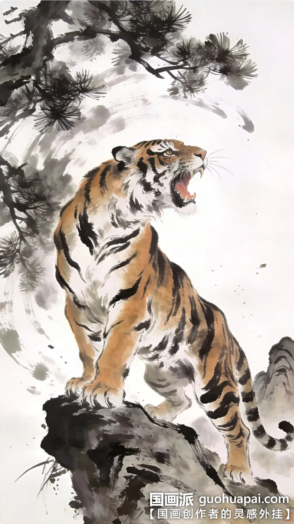 老虎-上山虎-写意-水墨-竖版-20260613-uX64cJ - 猛虎镇宅- 国画派
