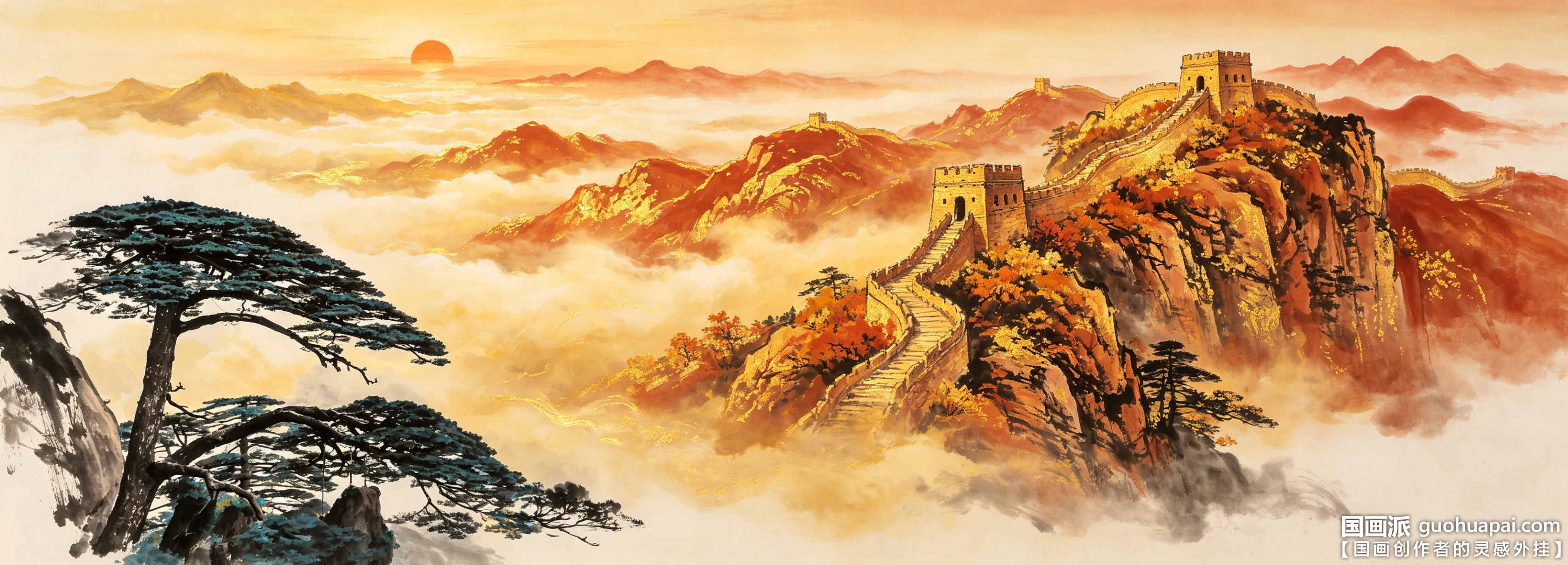 全景长城-长城迎客松-水墨画-重彩山水画-青绿山水-横版-20260704