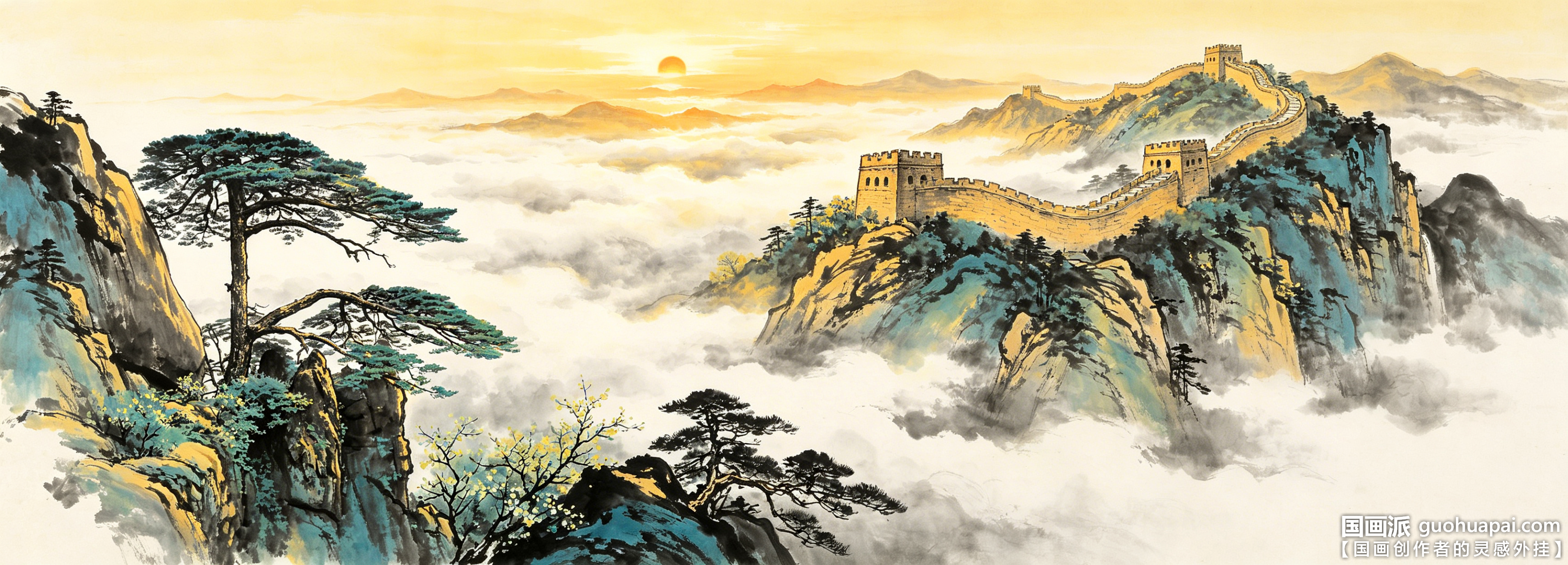 全景长城-长城迎客松-水墨画-重彩山水画-青绿山水-横版-20260704