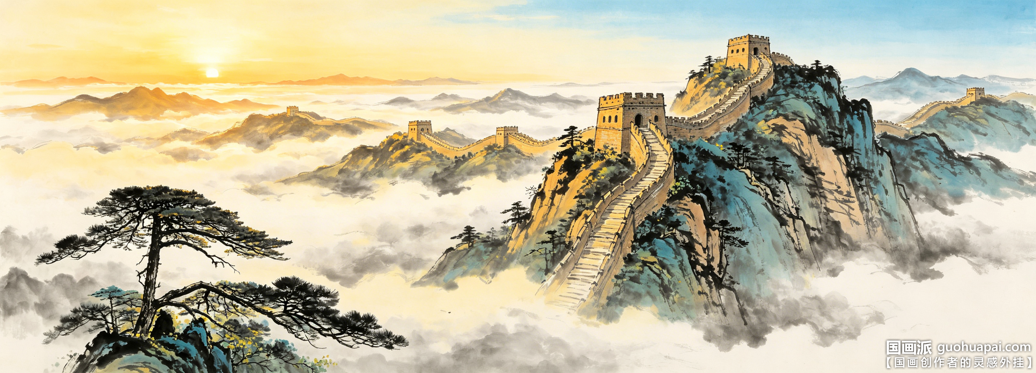 全景长城-长城迎客松-水墨画-重彩山水画-青绿山水-横版-20260704